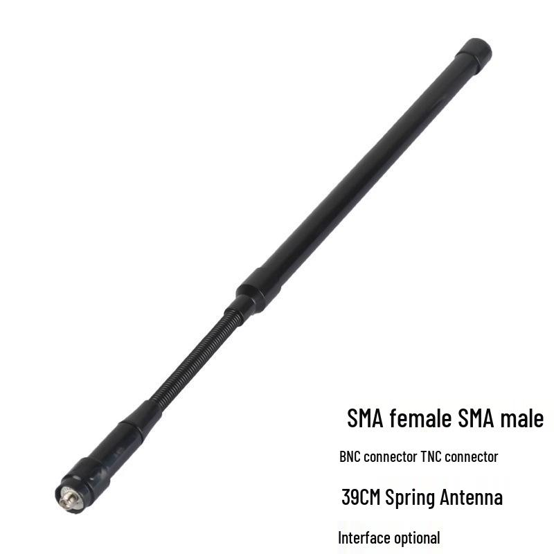 Senheks Goose Tube Tactical Walkie-Talkie Antenna 39cm for FT-4X, Baofeng UV-5R, UV-82, K5, K6. BNC
Senheks Goose Tube Tactical Walkie-Talkie Antenna 39cm for FT-4X, Baofeng UV-5R, UV-82, K5, K6. BNC