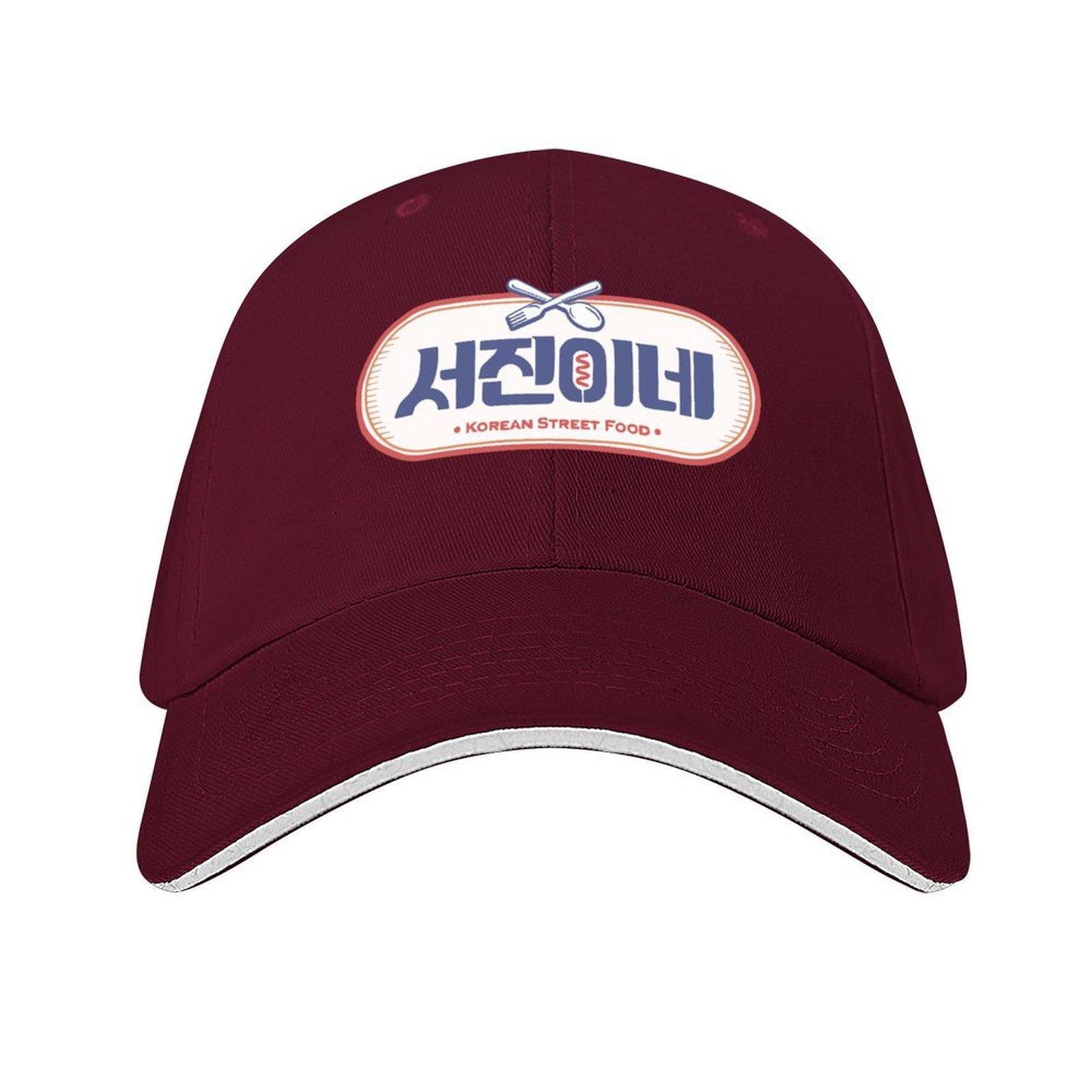 Jinnys Kitchen Street Food Baseball Cap Unisex hat Luxury Unisex Hat Visor Anime Unisexs Caps Womens
Jinnys Kitchen Street Food Baseball Cap Unisex hat Luxury Unisex Hat Visor Anime Unisexs Caps Womens