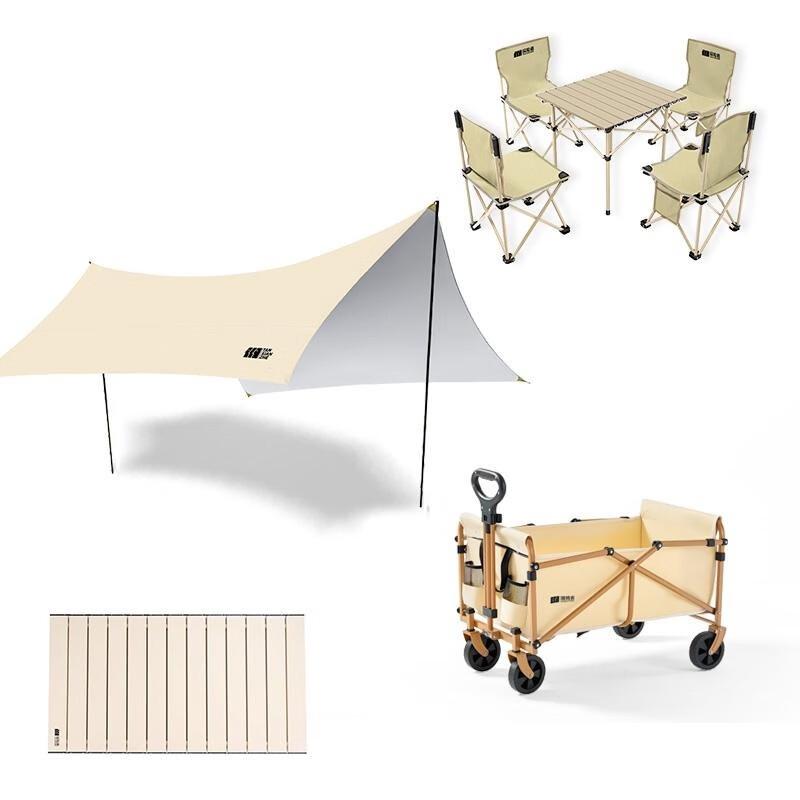 Explorer Camping Set with Awning, Table, Chairs & Cart
Explorer Camping Set with Awning, Table, Chairs & Cart
