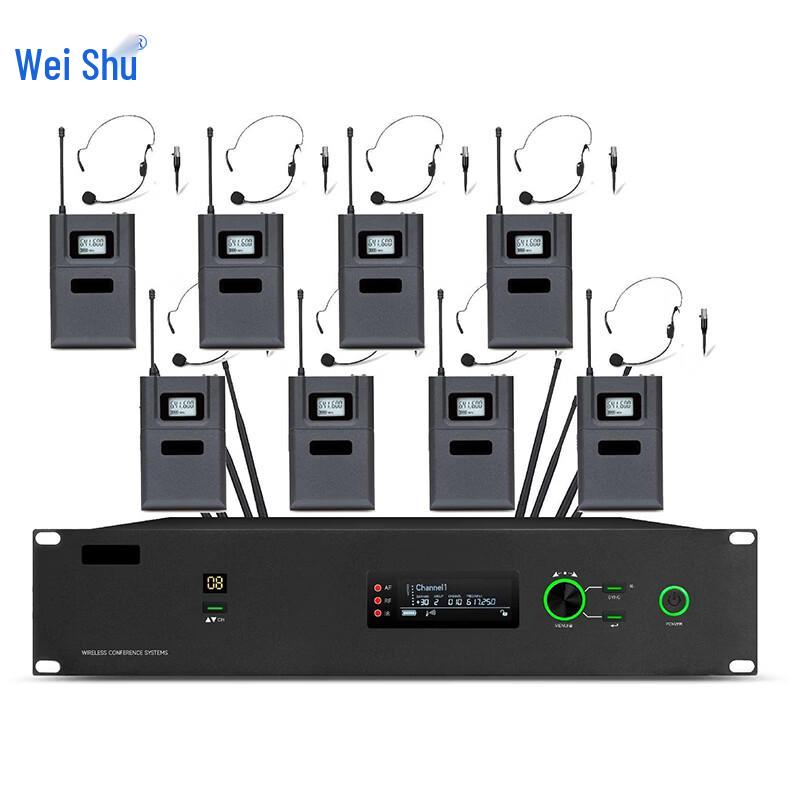 Weishu TD-8LG True Diversity Wireless Conference Headset Microphone System (CN version)
Weishu TD-8LG True Diversity Wireless Conference Headset Microphone System (CN version)