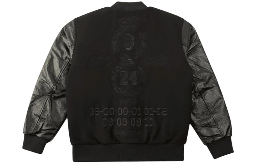 Nike Kobe Mamba Mentality Destroyer Jacket Asia Sizing FB6983-010
Nike Kobe Mamba Mentality Destroyer Jacket Asia Sizing FB6983-010