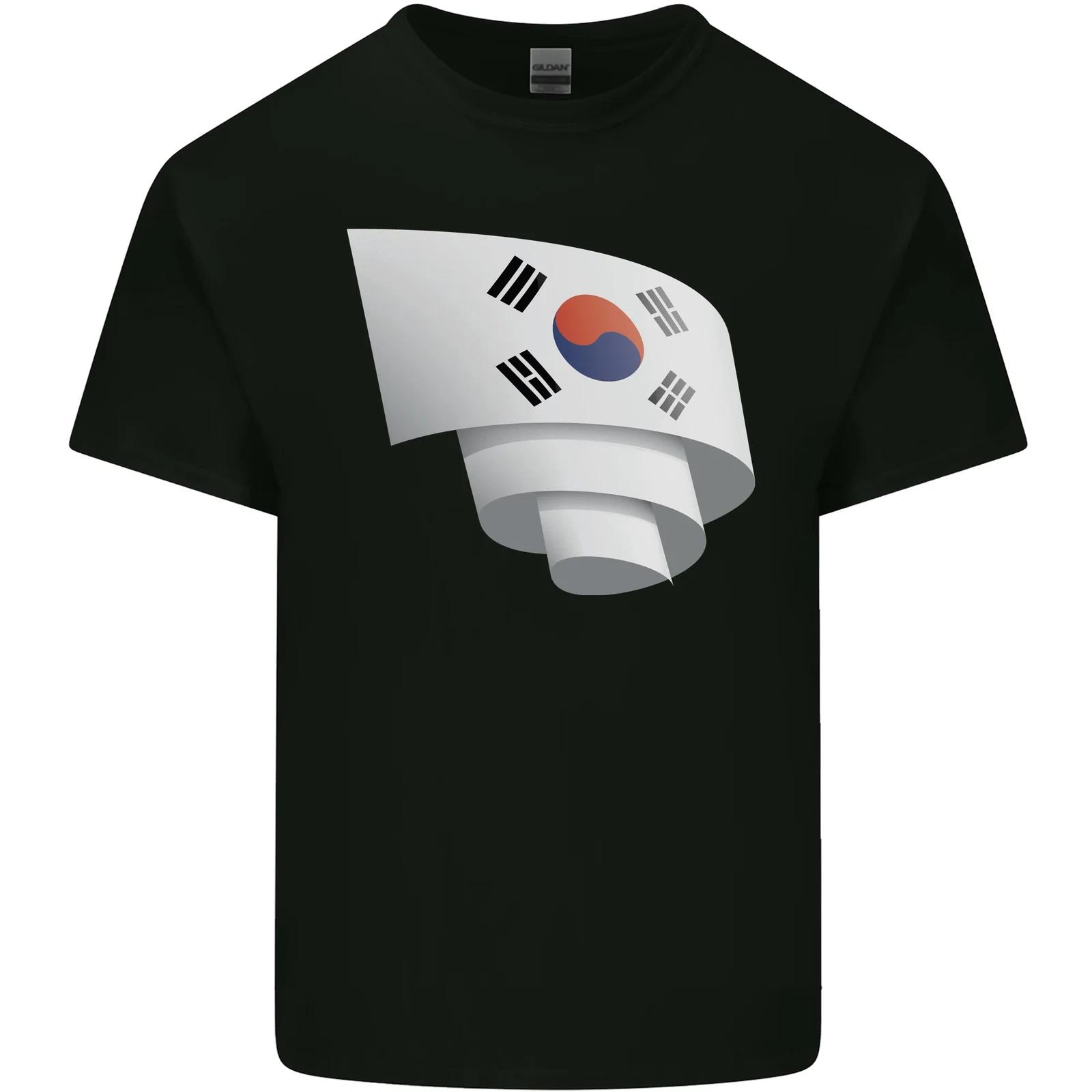 Curled South Korea Flag Korean Day Football Kids T-Shirt Childrens L
Curled South Korea Flag Korean Day Football Kids T-Shirt Childrens L
