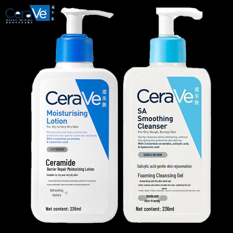 CeraVe Hydrating & Exfoliating Skincare Duo
CeraVe Hydrating & Exfoliating Skincare Duo
