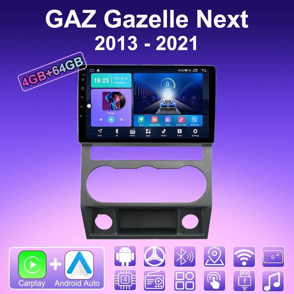 2 DIN Android Carplay автомобильное радио для ГАЗ Газель Next 2013 - 2021 мультимедийный проигрыватель головное устройство стерео GPS навигация BT WIFI 4+64 ГБ 1+16GB
2 DIN Android Carplay автомобильное радио для ГАЗ Газель Next 2013 - 2021 мультимедийный проигрыватель головное устройство стерео GPS навигация BT WIFI 4+64 ГБ 1+16GB