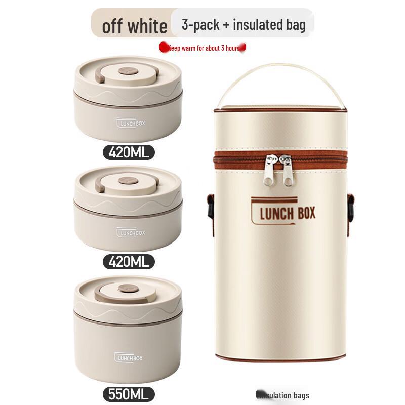 HOCUF Stainless Steel Insulated Lunch Box
HOCUF Stainless Steel Insulated Lunch Box