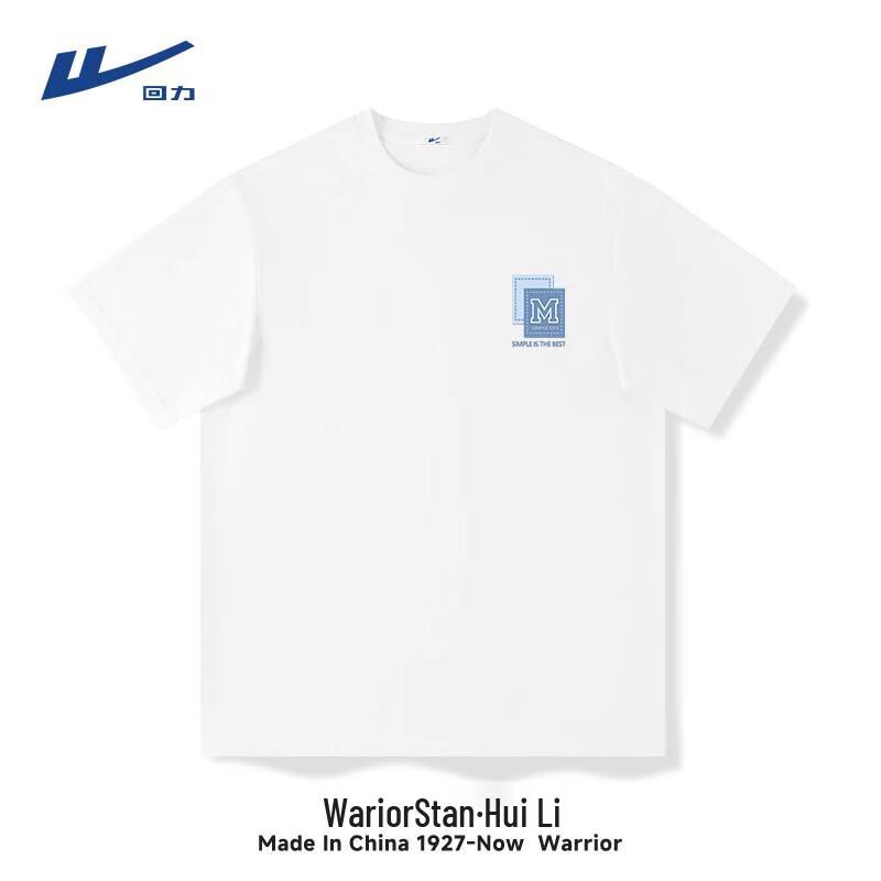 Warrior Men s Pure Cotton Casual Short Sleeve T-Shirt M
Warrior Men s Pure Cotton Casual Short Sleeve T-Shirt M