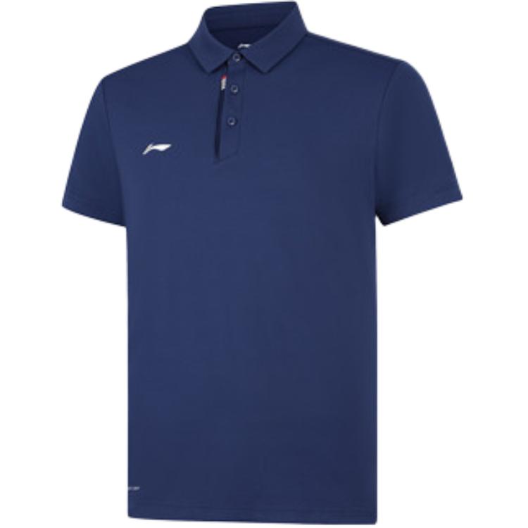 Li-Ning Comfortable Simple Solid Color Breathable Quick-Dry Short Sleeve Polo Shirt Men tops Blue White APLV133-3 3XL
Li-Ning Comfortable Simple Solid Color Breathable Quick-Dry Short Sleeve Polo Shirt Men tops Blue White APLV133-3 3XL