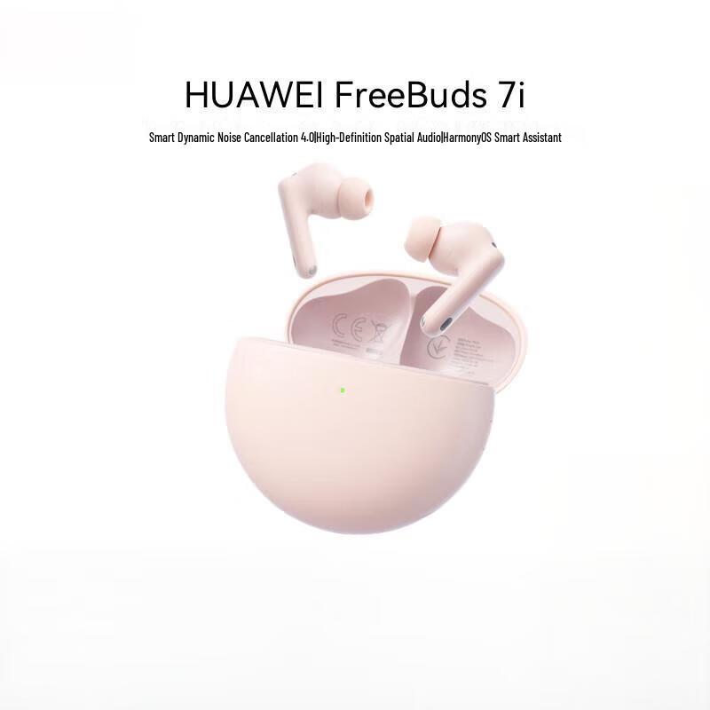 Huawei FreeBuds 7i True Wireless Noise-Cancelling Earbuds
Huawei FreeBuds 7i True Wireless Noise-Cancelling Earbuds