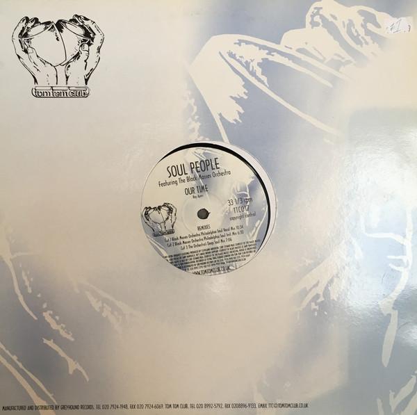 12inch Record SOUL PEOPLE - Our Time TTC017 Tom-Tom Club UK Dance & Electronica Used
12inch Record SOUL PEOPLE - Our Time TTC017 Tom-Tom Club UK Dance & Electronica Used