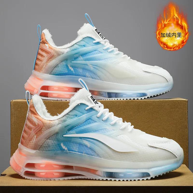 Модные мужские кроссовки Зимние мужские повседневные теннисные туфли Роскошная обувь Дышащая обувь для отдыха и спорта Модные кроссовки для бега для мужчин Большой размер 43 36
Модные мужские кроссовки Зимние мужские повседневные теннисные туфли Роскошная обувь Дышащая обувь для отдыха и спорта Модные кроссовки для бега для мужчин Большой размер 43 36