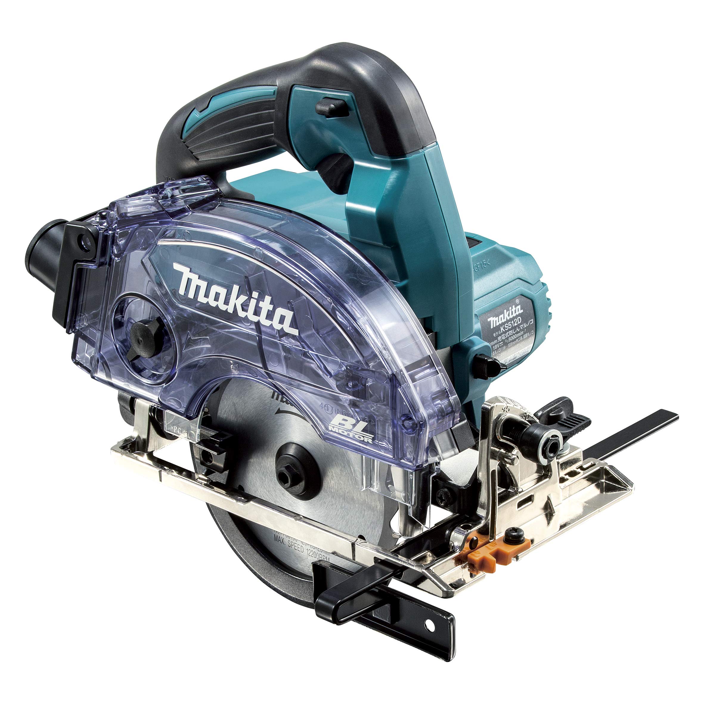 Makita 125mm Rechargeable Dustproof Circular Saw 18V Case Sold Separately KS513DZ Battery, Charger,
Makita 125mm Rechargeable Dustproof Circular Saw 18V Case Sold Separately KS513DZ Battery, Charger,