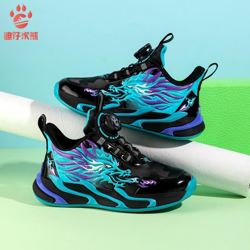 Children s sneakers Year of the Dragon Four Seasons Boys Shoes Mesh Lightweight Leather Button Sneakers Casual Shoes 39 inner length about 24.9cm
Children s sneakers Year of the Dragon Four Seasons Boys Shoes Mesh Lightweight Leather Button Sneakers Casual Shoes 39 inner length about 24.9cm
