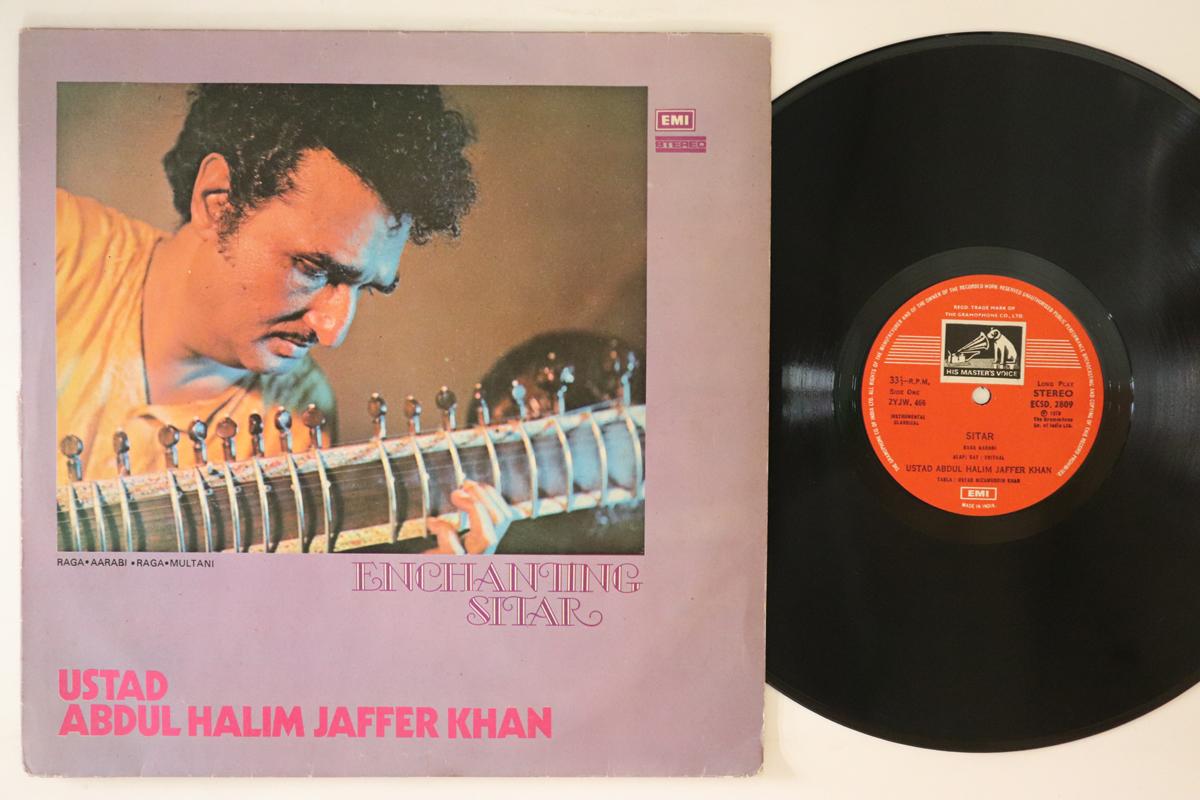 LP Record ABDUL HALIM JAFFER KHAN Enchanting Sitar ECSD2809 HIS MASTERS V 1978 India World Music Used
LP Record ABDUL HALIM JAFFER KHAN Enchanting Sitar ECSD2809 HIS MASTERS V 1978 India World Music Used