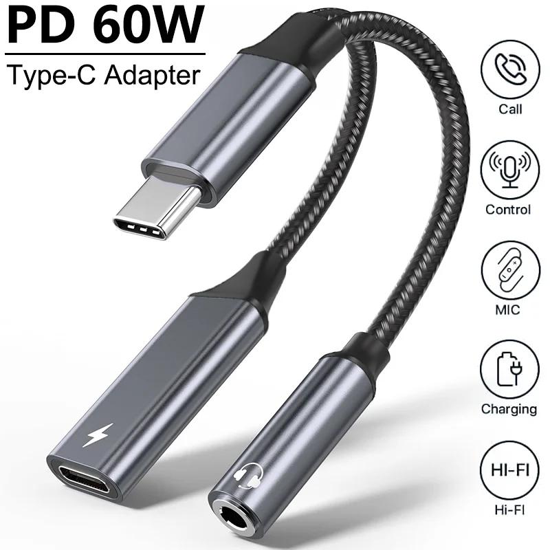 2 in 1 Type C Audio Adapter PD 60W Fast Charging USB C to 3.5mm Jack Adapter
2 in 1 Type C Audio Adapter PD 60W Fast Charging USB C to 3.5mm Jack Adapter
