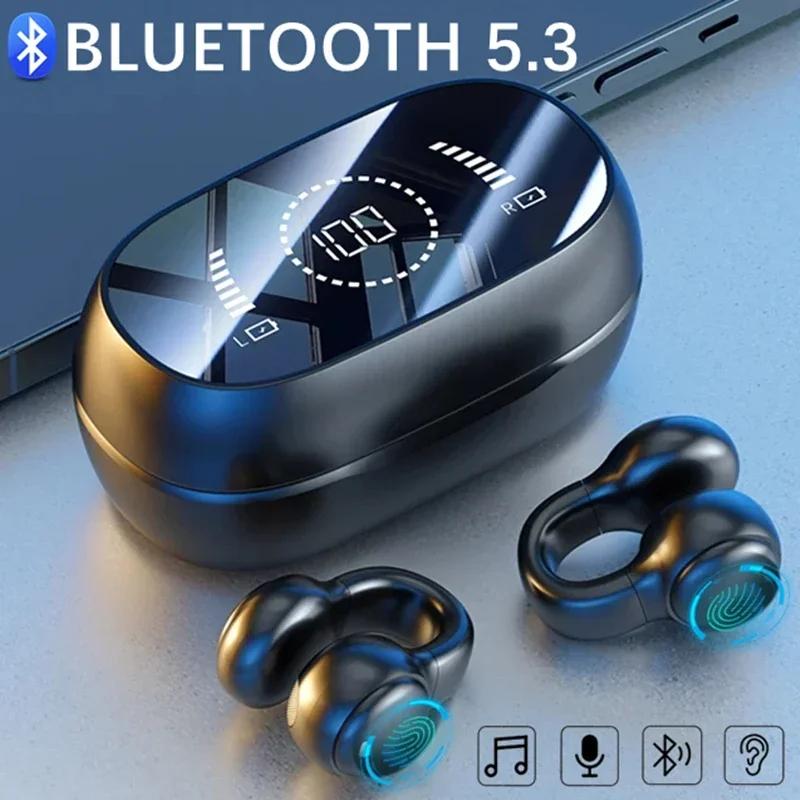 Роскошные беспроводные наушники Bluetooth с костной проводимостью HIFI стерео ушные крючки с шумоподавлением спортивные водонепроницаемые игровые гарнитуры
Роскошные беспроводные наушники Bluetooth с костной проводимостью HIFI стерео ушные крючки с шумоподавлением спортивные водонепроницаемые игровые гарнитуры