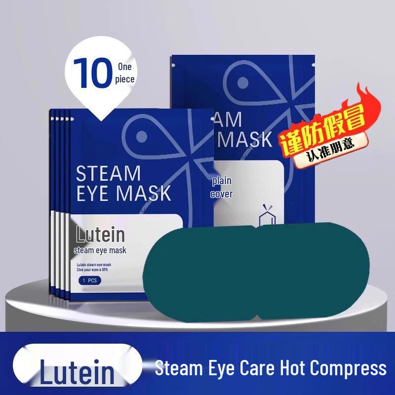 Steam Eye Mask: Soothing Heated Eye Compress for Sleep & Eye Fatigue Relief
Steam Eye Mask: Soothing Heated Eye Compress for Sleep & Eye Fatigue Relief