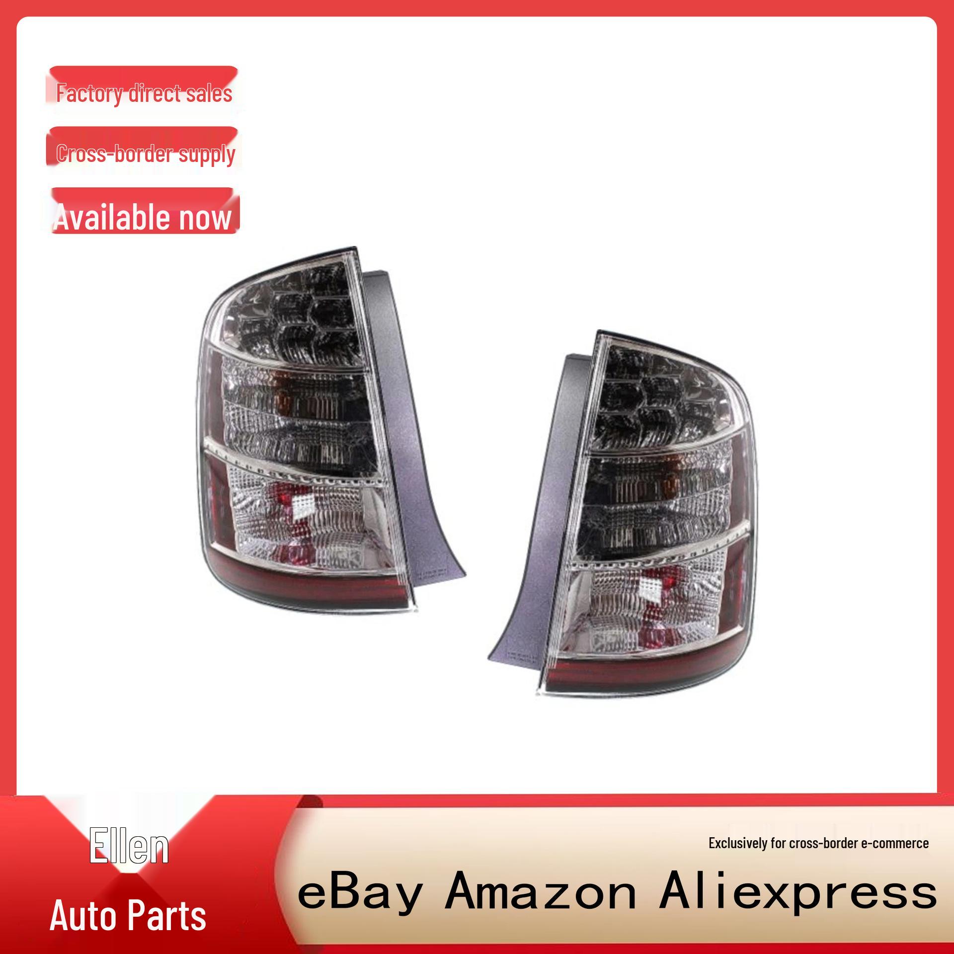 Halogen Tail Light Set (Left & Right) for 2006-2009 Toyota Prius Tail Light Set 8155147100-PFM, 8156147100-PFM
Halogen Tail Light Set (Left & Right) for 2006-2009 Toyota Prius Tail Light Set 8155147100-PFM, 8156147100-PFM