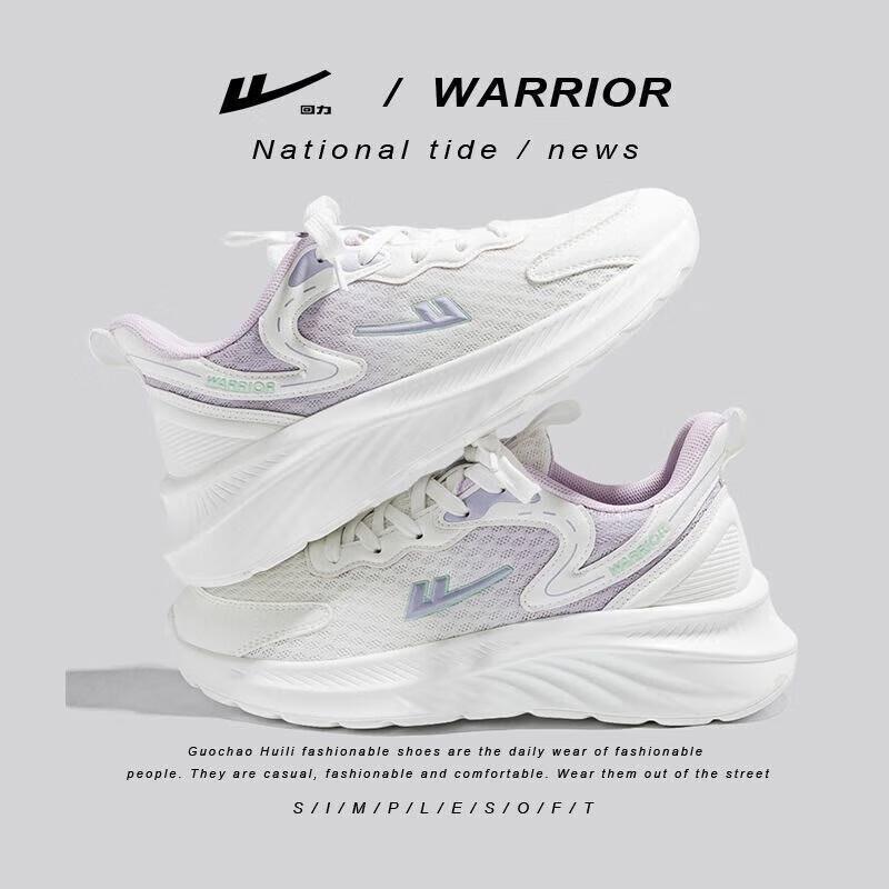 Warrior Women s WXY1297 Platform Casual Sneakers 35
Warrior Women s WXY1297 Platform Casual Sneakers 35