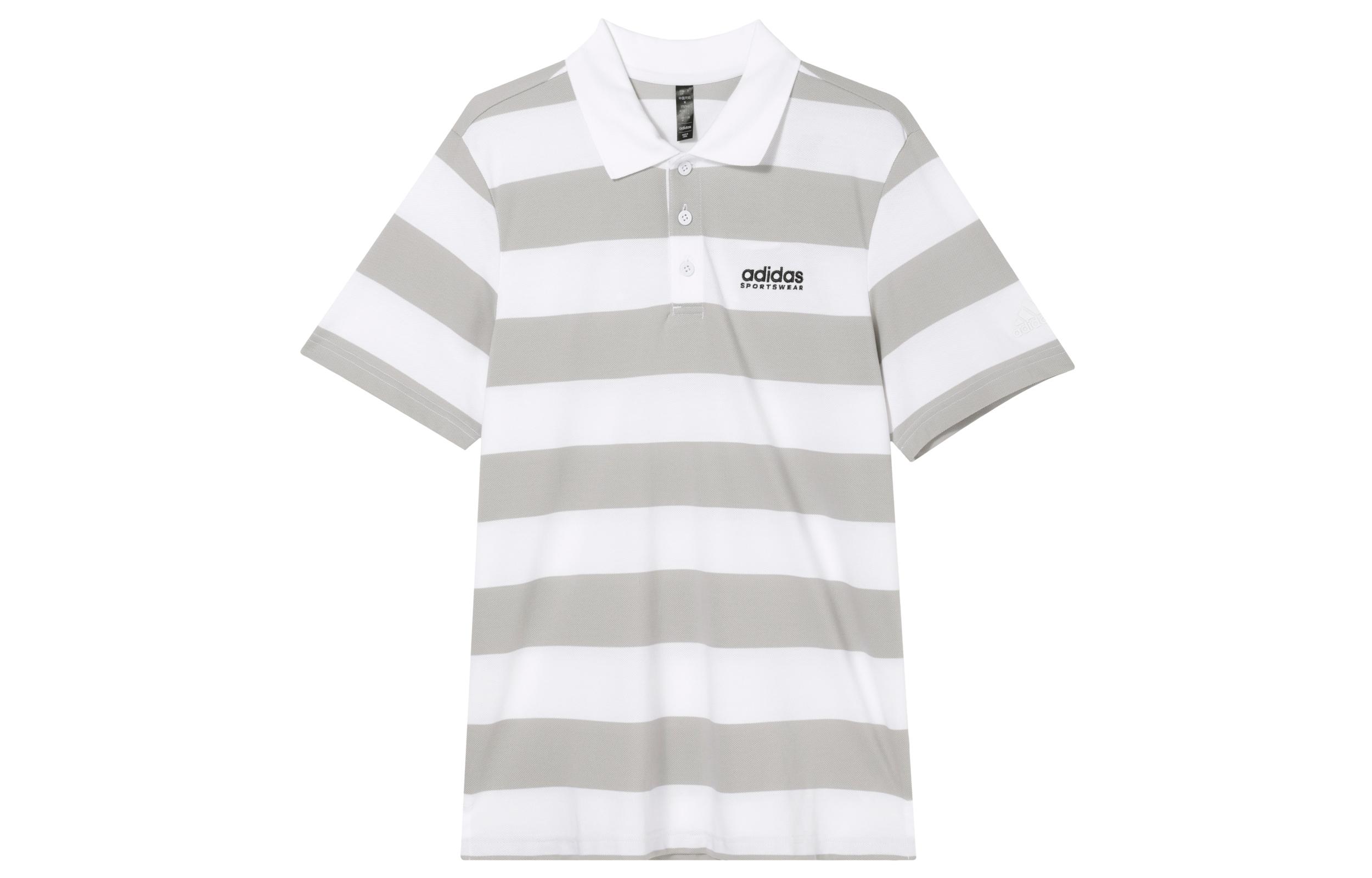 Adidas Polo Shirt Men s White/Light Gray JI9059 XS
Adidas Polo Shirt Men s White/Light Gray JI9059 XS