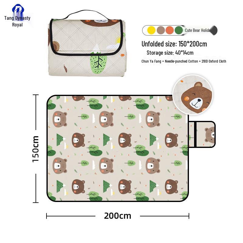 Outdoor Waterproof Picnic & Camping Mat
Outdoor Waterproof Picnic & Camping Mat