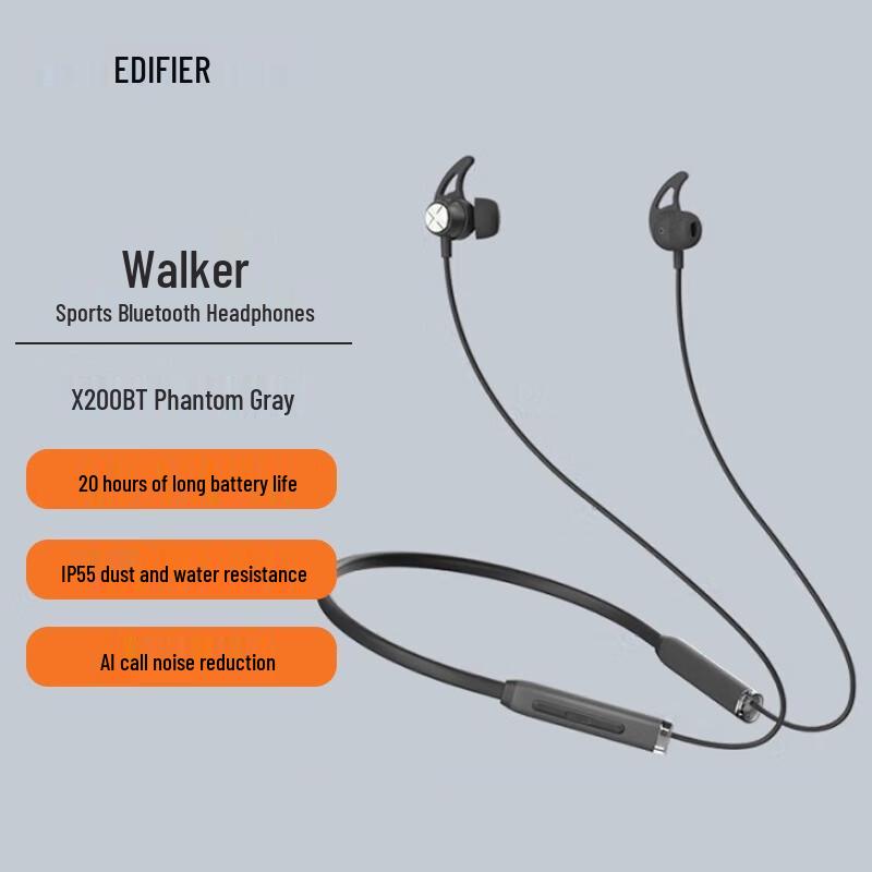 EDIFIER ComfoBuds X200BT Neckband Wireless Sport Earphones
EDIFIER ComfoBuds X200BT Neckband Wireless Sport Earphones