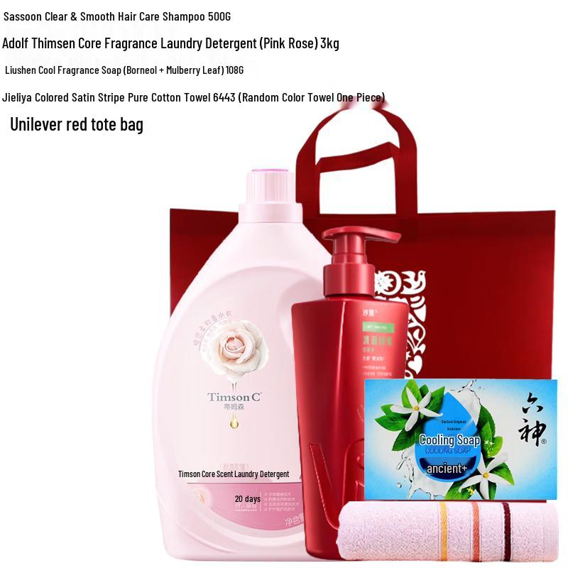 VS Sassoon Light & Smooth Pink Rose 4-Piece Set
VS Sassoon Light & Smooth Pink Rose 4-Piece Set