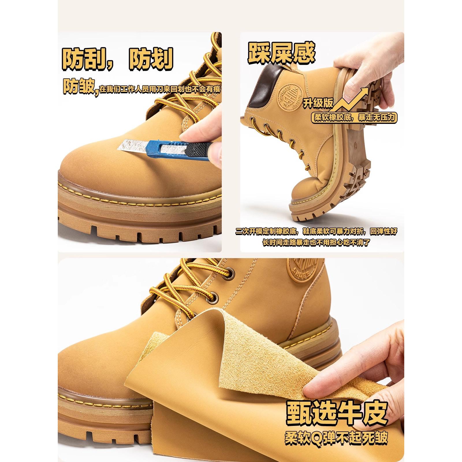 Kick bad big yellow boots women s new leather short boots men s fashion mountaineering couple versatile Martin boots 44
Kick bad big yellow boots women s new leather short boots men s fashion mountaineering couple versatile Martin boots 44