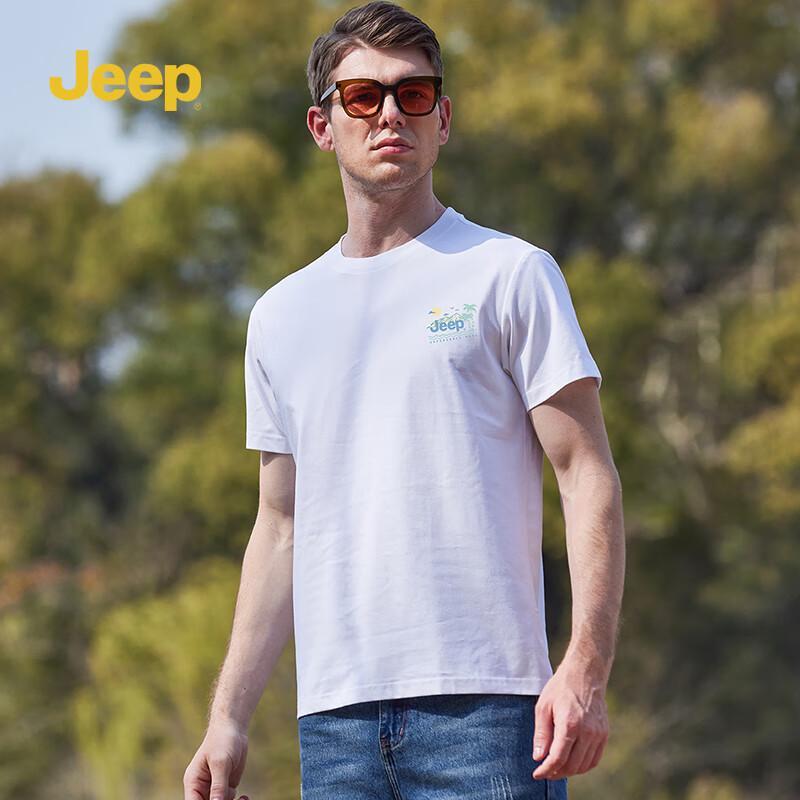 Jeep Unisex Round Neck Short Sleeve T-Shirt P842MKT1281 3XL
Jeep Unisex Round Neck Short Sleeve T-Shirt P842MKT1281 3XL