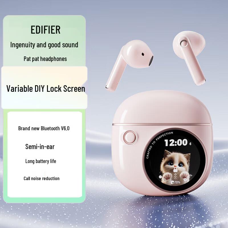 EDIFIER Paipai Half-In-Ear True Wireless Earbuds
EDIFIER Paipai Half-In-Ear True Wireless Earbuds