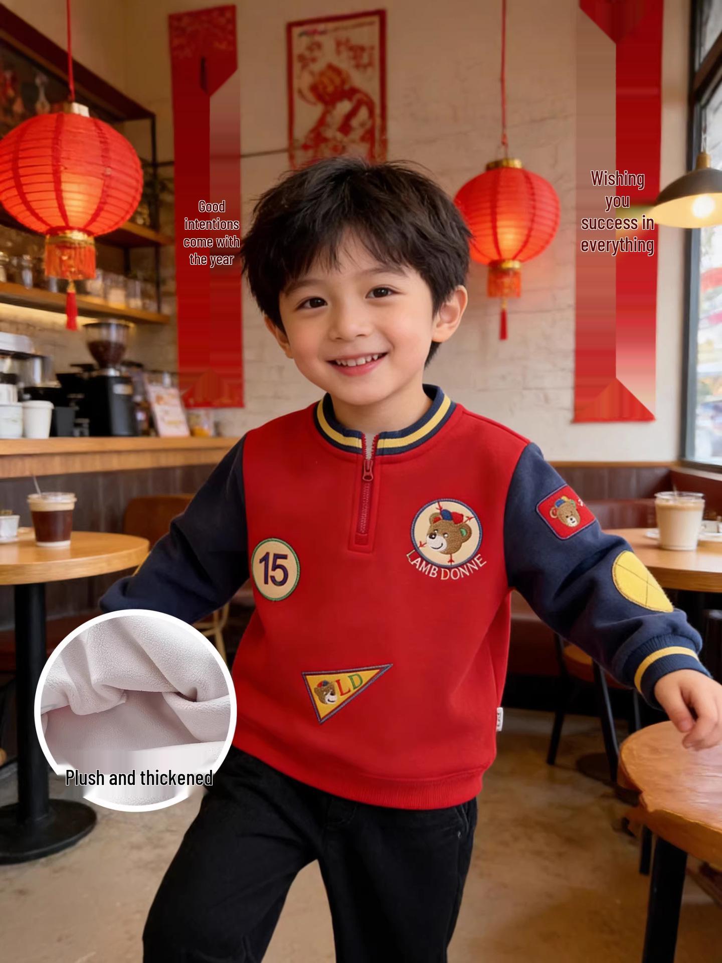 Boys Winter Red Fleece-Lined Hoodie: 2025 Collection with Cartoon Embroidery for Toddlers & Young Kids 100cm
Boys Winter Red Fleece-Lined Hoodie: 2025 Collection with Cartoon Embroidery for Toddlers & Young Kids 100cm