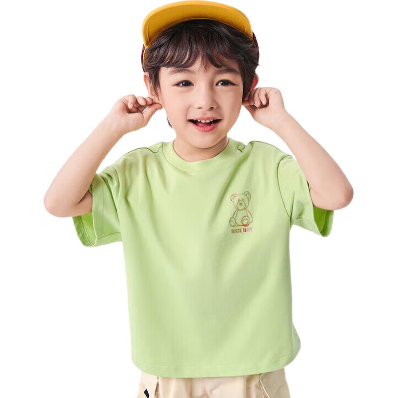 Balabala Kids Short Sleeve Cartoon T-shirt 165
Balabala Kids Short Sleeve Cartoon T-shirt 165