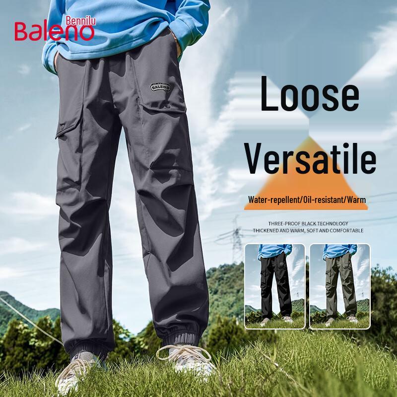 Baleno Men s Loose Fit Casual Jogger Pants L
Baleno Men s Loose Fit Casual Jogger Pants L