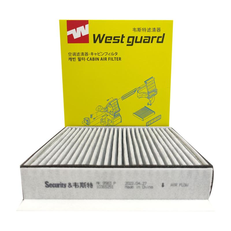 For NEW MG ZS 1.0T 1.5 RX3 1.6 18T 2017- Activated Carbon Air Cabin Filter LA1463 10365251 ASMCJ40167 MK9583P
For NEW MG ZS 1.0T 1.5 RX3 1.6 18T 2017- Activated Carbon Air Cabin Filter LA1463 10365251 ASMCJ40167 MK9583P