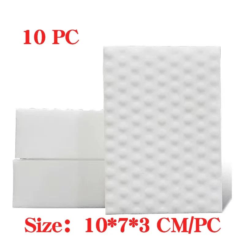 10/20pcs Multi-Functional Magic Cleaning Sponge Eraser Nano Foam Cleaning Pads Household Kitchen Dish Sponge Block for Efficient
10/20pcs Multi-Functional Magic Cleaning Sponge Eraser Nano Foam Cleaning Pads Household Kitchen Dish Sponge Block for Efficient