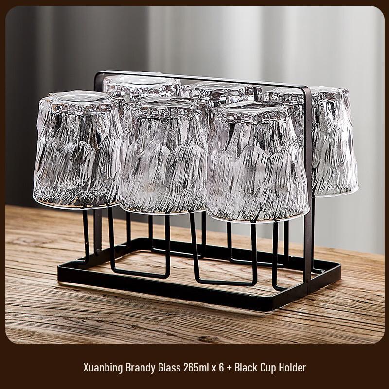 OLOEY Xuanbing Wine Glasses Set with Rack
OLOEY Xuanbing Wine Glasses Set with Rack