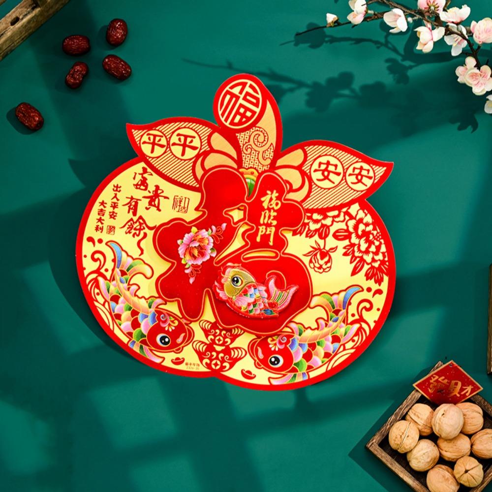 Thickened Fu Character Door Sticker 3D Fortune Character Door Sticker For Wall Window Door Style 10
Thickened Fu Character Door Sticker 3D Fortune Character Door Sticker For Wall Window Door Style 10