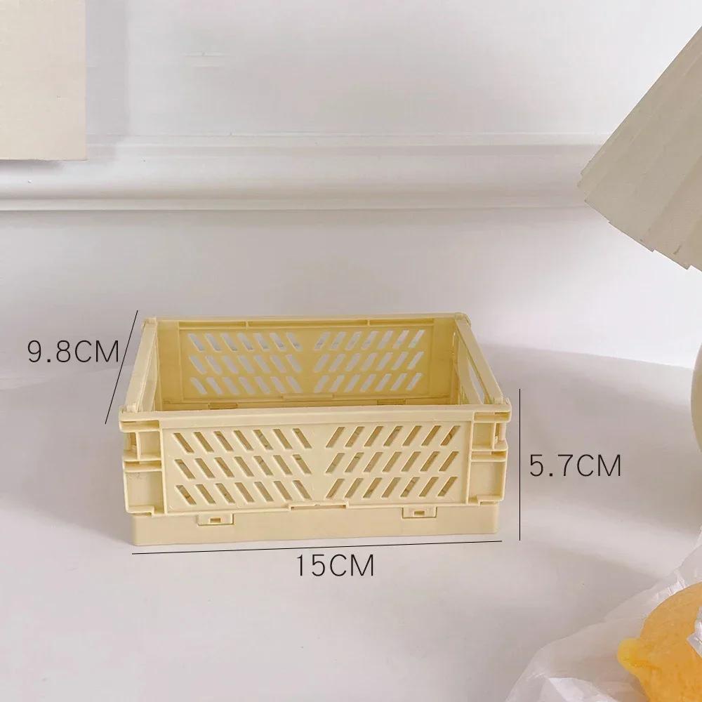 Mini Folding Plastic Storage Box Collapsible Storage Container Desktop Cosmetic Storage Basket Home Office Organizer Box жовтий
Mini Folding Plastic Storage Box Collapsible Storage Container Desktop Cosmetic Storage Basket Home Office Organizer Box жовтий