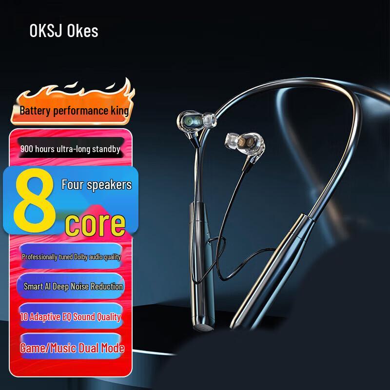 OKSJ A13 Wireless Neckband Sports Earphones
OKSJ A13 Wireless Neckband Sports Earphones
