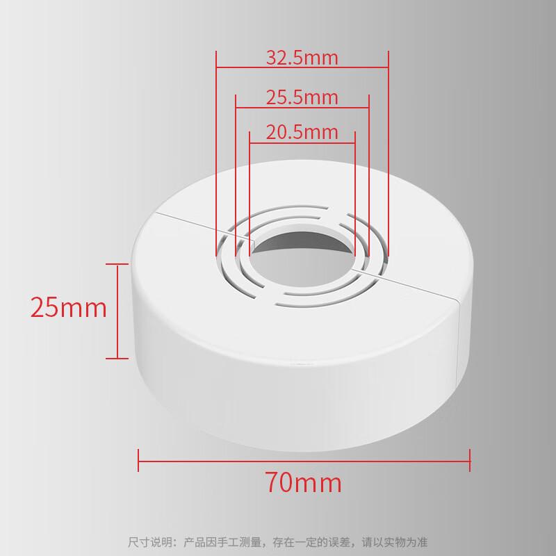 Punch-Free Bathroom Pipe Hole Cover
Punch-Free Bathroom Pipe Hole Cover