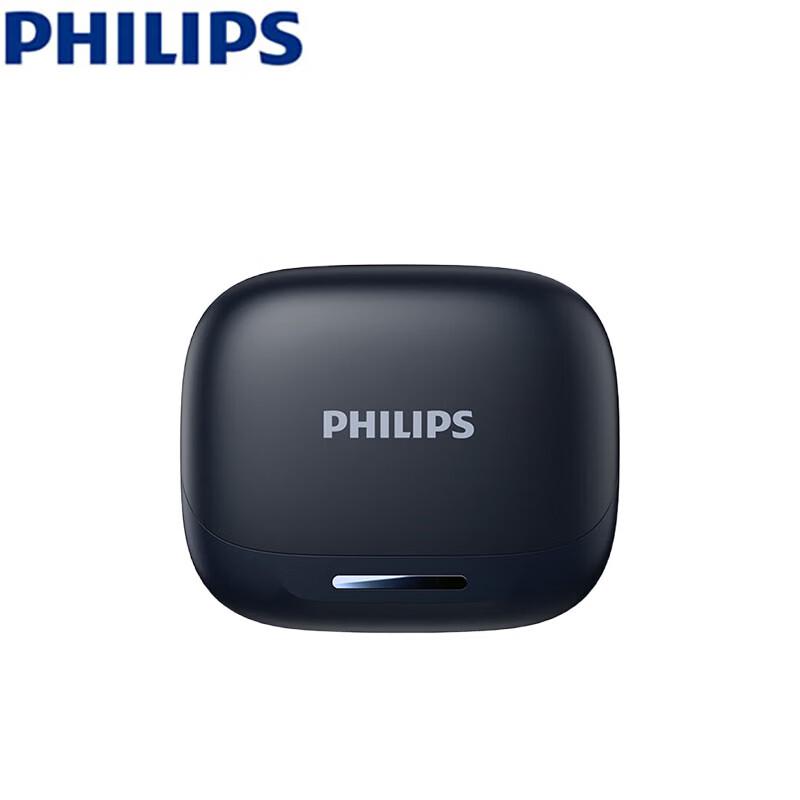 Philips TAT3769 Open-Ear Wireless Sport Bluetooth Headphones
Philips TAT3769 Open-Ear Wireless Sport Bluetooth Headphones