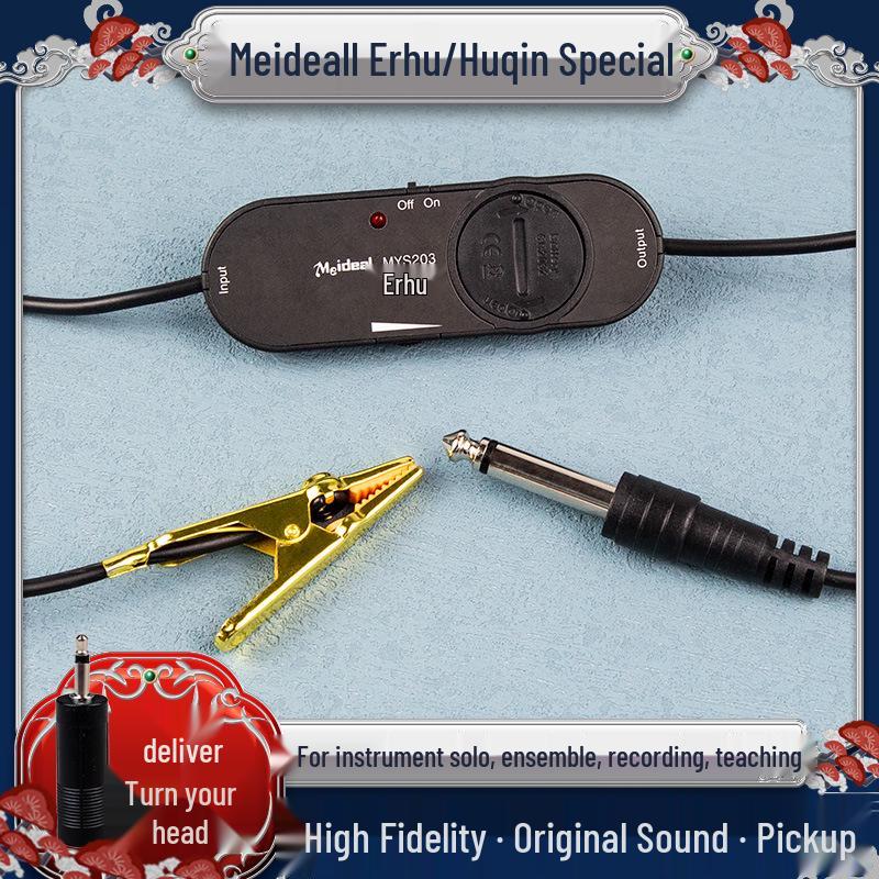 High-Fidelity Wired Clip-on Pickup Amplifier for Erhu Huqin by Si Pickup ABS
High-Fidelity Wired Clip-on Pickup Amplifier for Erhu Huqin by Si Pickup ABS