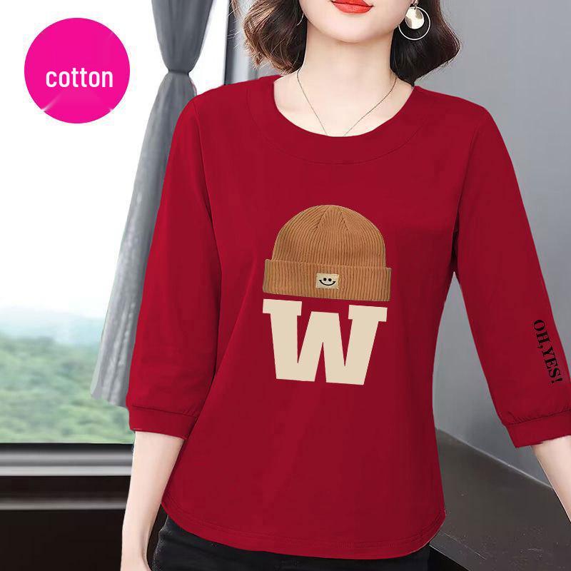 Women s Summer 2025 Korean Style High-End Cotton Seven-Sleeve Loose Slimming T-Shirt 3XL (140-160 lbs)
Women s Summer 2025 Korean Style High-End Cotton Seven-Sleeve Loose Slimming T-Shirt 3XL (140-160 lbs)