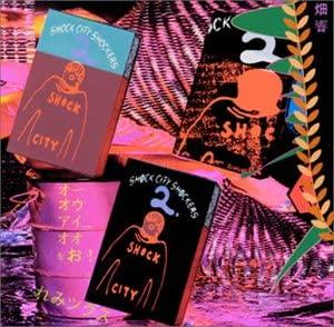 CD OOIOO, YOSHIMI, CHICK COREA, NEVILL - SHOCKCITY SHOCKERS VOL.2 OOIOO REMI Japan ObiJapanese Pop/Rock Used
CD OOIOO, YOSHIMI, CHICK COREA, NEVILL - SHOCKCITY SHOCKERS VOL.2 OOIOO REMI Japan ObiJapanese Pop/Rock Used