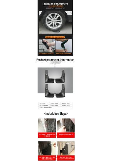 Suzuki Alivio PRO Front & Rear Mudguards: Changan Soft Rubber Flaps Standard Durable Thick (No Logo)
Suzuki Alivio PRO Front & Rear Mudguards: Changan Soft Rubber Flaps Standard Durable Thick (No Logo)