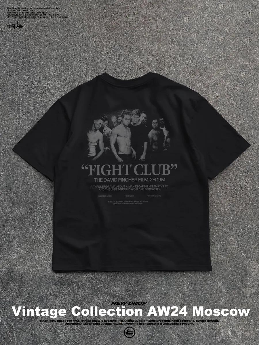 Represent oversized print t-shirt S
Represent oversized print t-shirt S