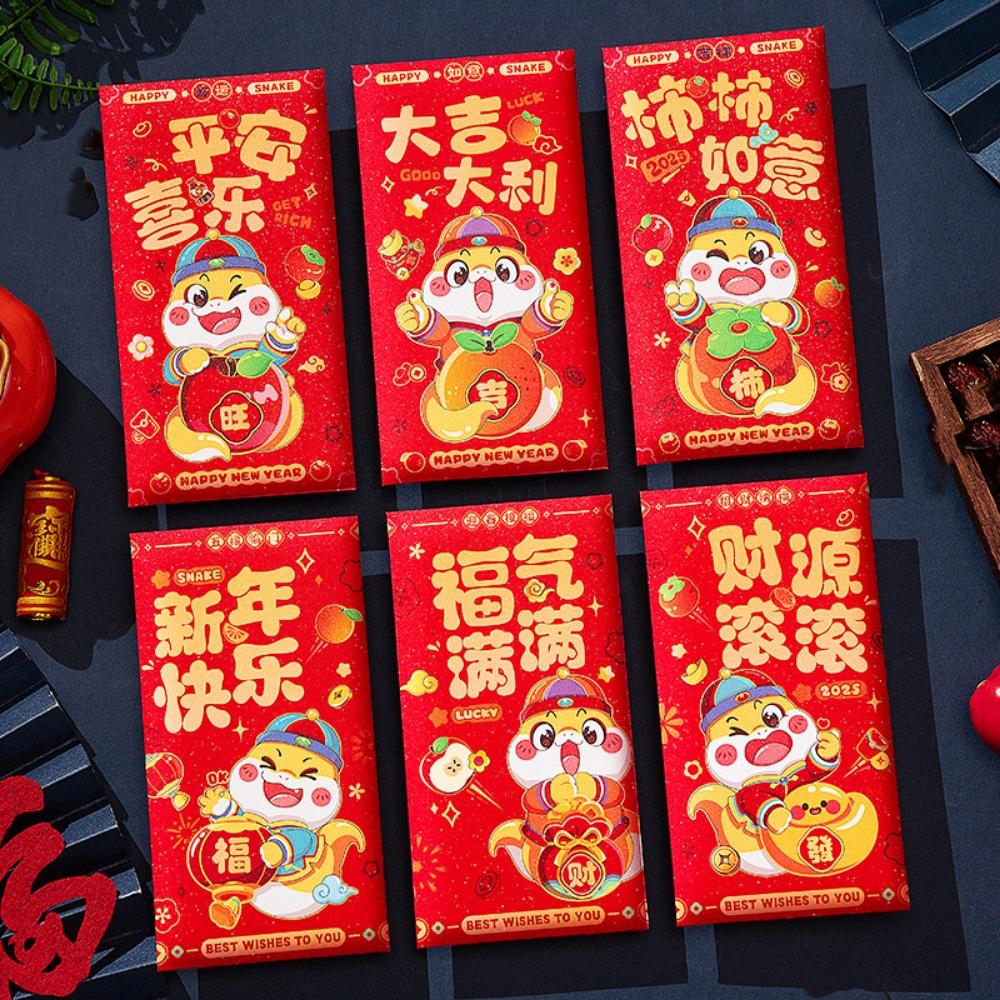 6pcs/set Cartoon Lucky Money Pockets Chinese Style Red Pockets Red Lucky Bag For Lunar New Year Style 4
6pcs/set Cartoon Lucky Money Pockets Chinese Style Red Pockets Red Lucky Bag For Lunar New Year Style 4