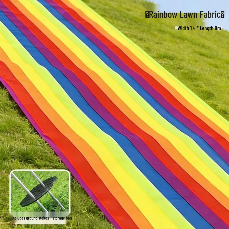 Kids Rainbow Grass Sliding Mat 8m x 1.4m
Kids Rainbow Grass Sliding Mat 8m x 1.4m