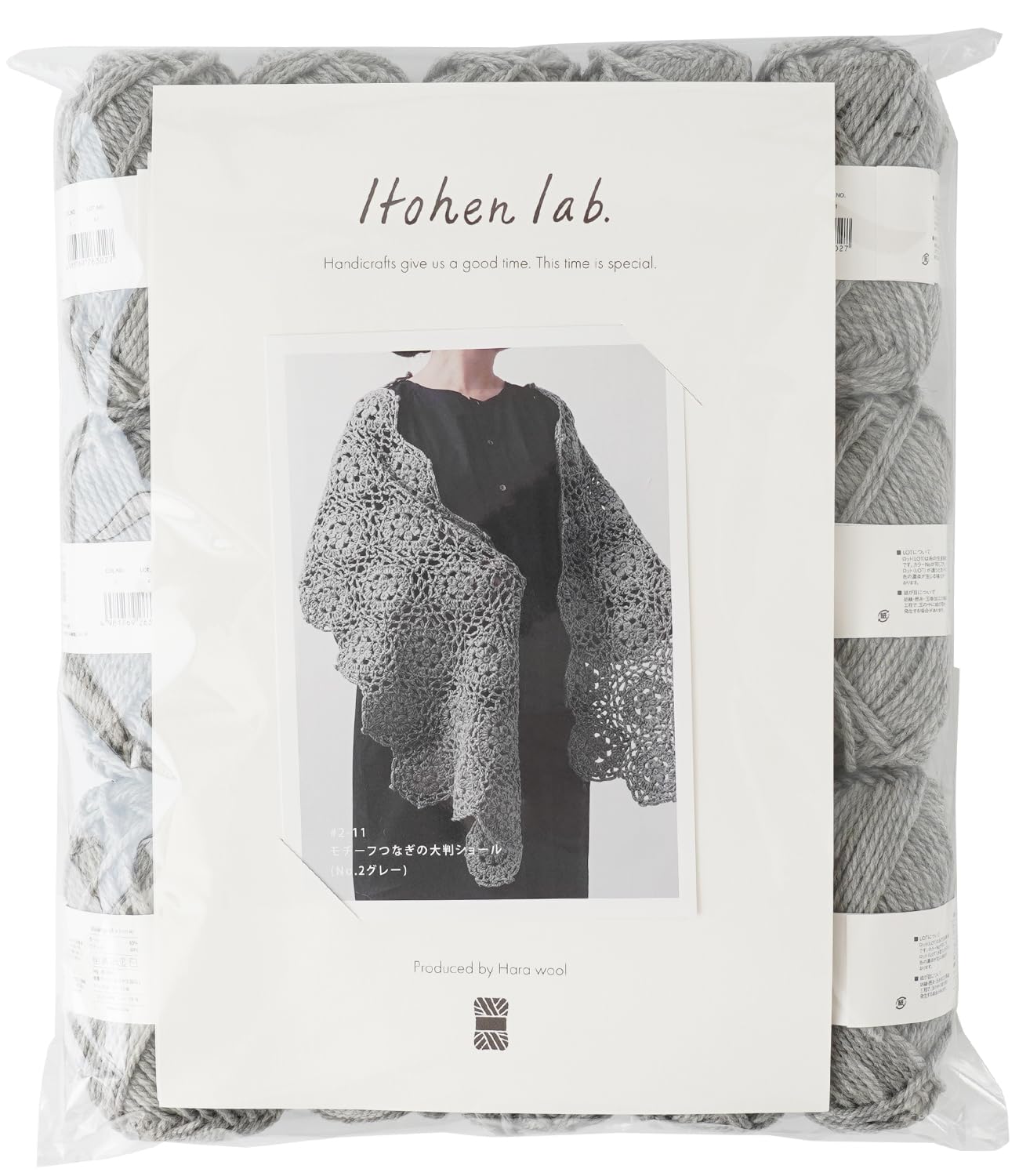 Набор для вязания из необработанной шерсти, мотив вязания, большой набор для шали, серый 2.
Набор для вязания из необработанной шерсти, мотив вязания, большой набор для шали, серый 2.