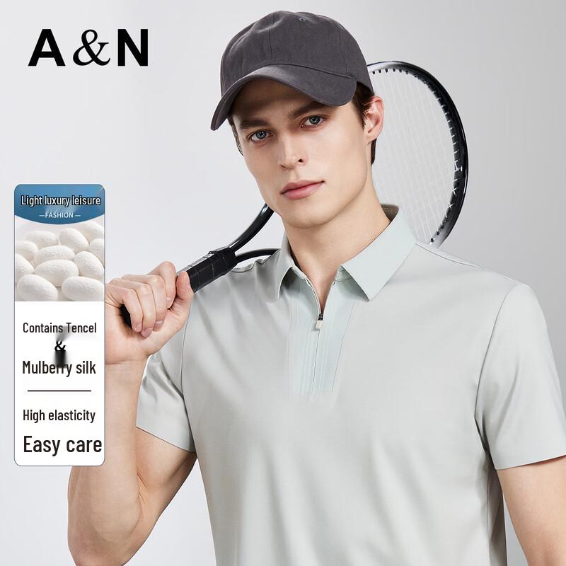 Men s Silk Blend Machine Washable Short Sleeve Polo Shirt 2XL
Men s Silk Blend Machine Washable Short Sleeve Polo Shirt 2XL