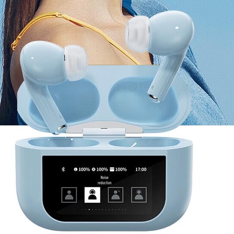 ROCK A5 Pro Wireless ANC In-Ear Bluetooth Earbuds
ROCK A5 Pro Wireless ANC In-Ear Bluetooth Earbuds